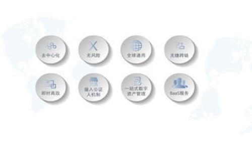 掌握USDT数字钱包的实用技巧，让你的加密投资轻松上手
