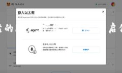   轻松获取TP钱包APP下载地址，保障您的数字资产