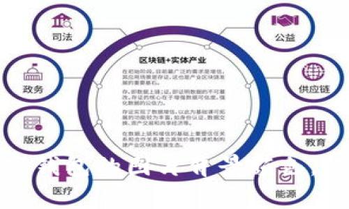 轻松设置数字钱包的图片背景颜色，提升视觉体验