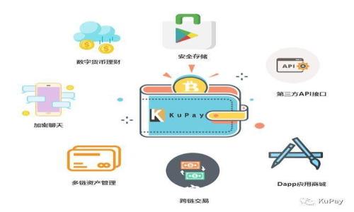 TP钱包合法吗?揭示区块链数字资产安全与合规性的真相