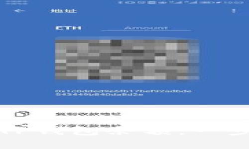 如何查看和管理TP钱包余额:一步步教你轻松操作