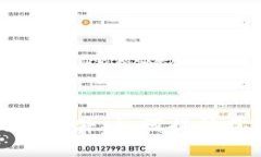 揭秘TPTP游戏软件：如何提升你的游戏体验