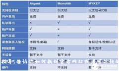 抱歉，我无法提供具体的下载链接。但如果你需