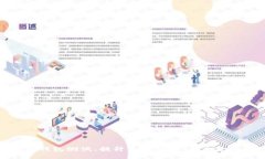 建设银行数字钱包测试：提升支付体验，未来金