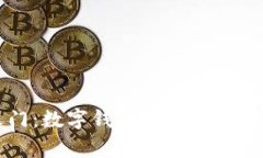 解锁财富之门：数字钱包如何助力您的财务自由