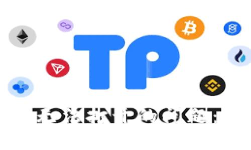 轻松解决TP钱包无法打开的问题:实用技巧与步骤