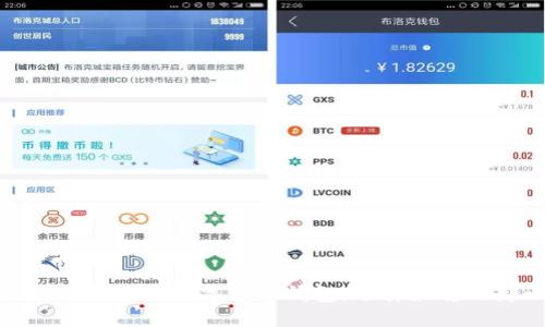 揭秘安全可靠的数字货币钱包：选择最稳的那一个