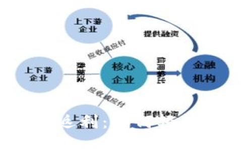 解密数字钱包返利:如何轻松享受购物回报