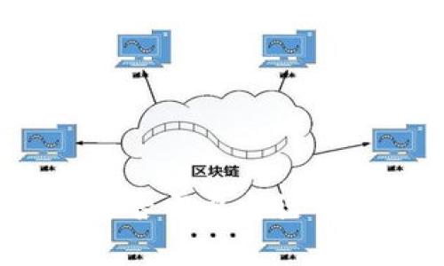 数字钱包启用前是否需要电话审核?解答常见疑惑