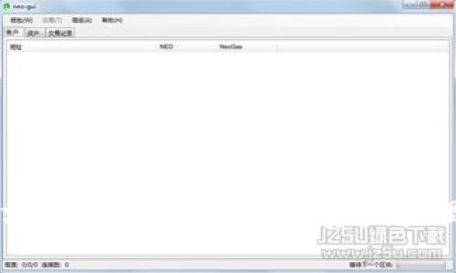 TP钱包官方：安全、便捷的数字资产管理解决方案
