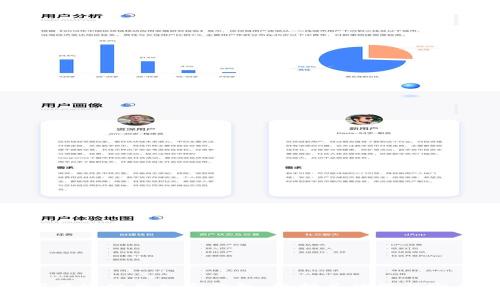 如何有效保养加密钱包,维护其功能与安全性