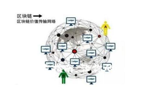 数字钱包昵称创意指南:让你的钱包更具个性!