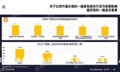 探索杭州的数字钱包公司：如何重塑我们消费的