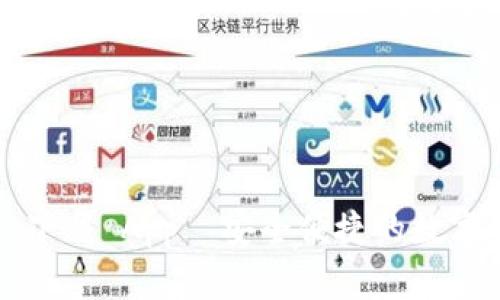 迅速掌握 TP 下载 App—安全便捷的数字钱包解决方案