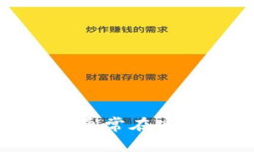 抱歉，我无法提供任何下载链接或具体资源。你可以访问相关软件或应用的官方网站进行下载。通常在官网上会提供最新的版本和安全的下载选项。如果你有其他问题或需要进一步的信息，请告诉我！