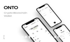 了解区块链钱包的收费机制：你需要知道的费用