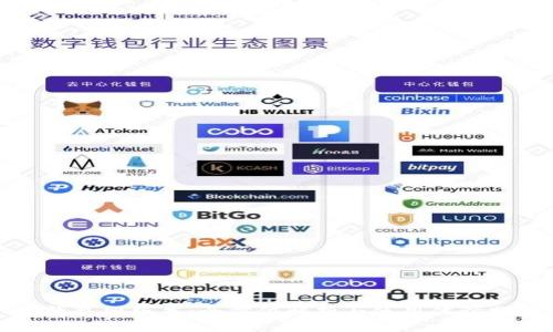 TP钱包旧版本:全方位解析与使用体验分享