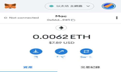 探索小米手机如何引领数字硬钱包的新潮流