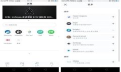 开启安全之旅：反洗钱数字钱包让您的资金更安