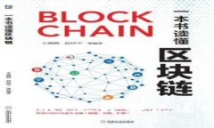 钱包数字不显示？立即解决这个常见问题！