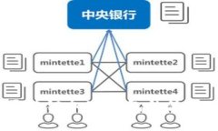 深入探索：区块链加密钱包的使用名词全解析