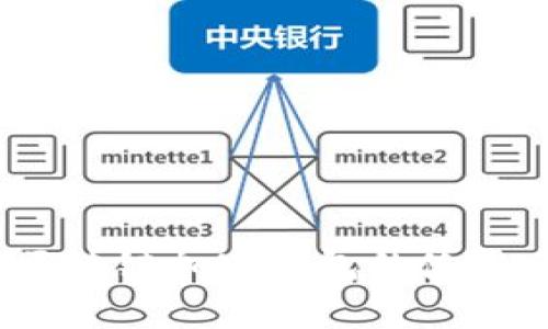 深入探索:区块链加密钱包的使用名词全解析