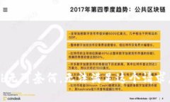 b无可奈何，无法满足这个请求。