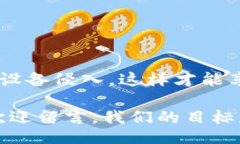 xiaoti/xiaotiTP-Link, 默认密码, 路由器设置, 网络安全