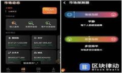 数字人民币：钱包如何改变我们的支付方式？