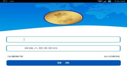 轻松上手:宝马数字钱包的使用指南