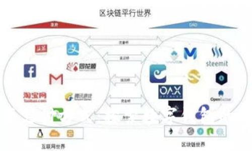 彻底改变支付方式：探索数字钱包的无限可能