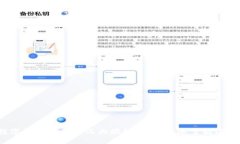 2023年全国数字钱包使用情况大揭秘：如何迅速掌