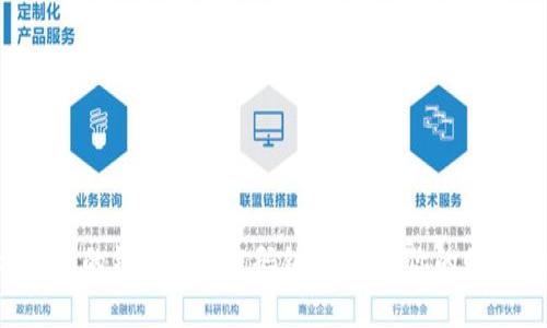 轻松为你的钱包加上密码锁屏：保护你的财富安全!