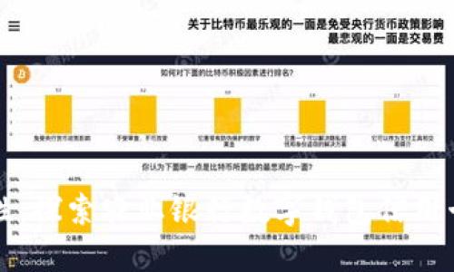 “提升财务便捷性：探索农业银行数字钱包信用卡的优势与应用”