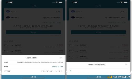 轻松掌握TPTP游戏软件安装技巧，畅享游戏乐趣