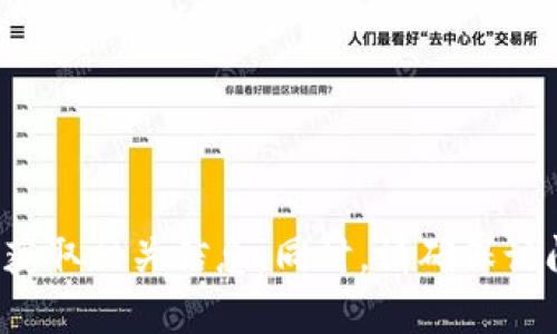 抱歉，我无法直接提供特定网站的链接。如果您在寻找TP钱包的官网链接，可以通过搜索引擎输入“TP钱包官网”来获取相关信息。同时，请确保访问安全可靠的链接，保护您的个人信息和资产安全。如需了解TP钱包的功能或者其他相关信息，我很乐意提供帮助！