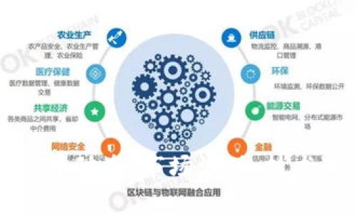 2023年最新TPT币动态：市场波动、技术进展与未来展望