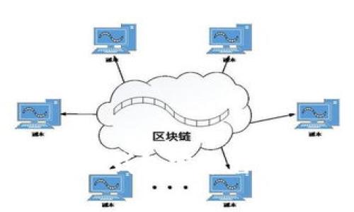 轻松获取TP钱包官方免费下载指南
