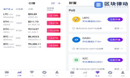 揭秘TPTP下载安装所需内存的真相!