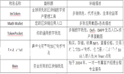 轻松获取TPTP官网下载安装指南,让你畅享游戏乐趣!