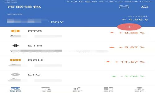 如何安全使用TP钱包APP官方版：全面指南和技巧