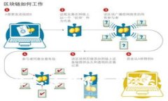 探索TP钱包最新版本：全新界面与强大功能的完美