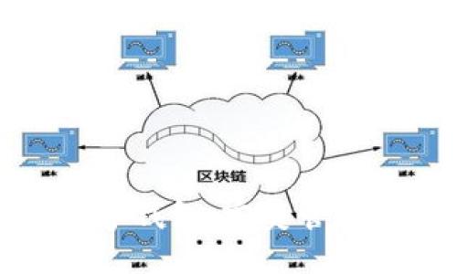 如何打造你的数字钱包:完美管理个人财务的指南