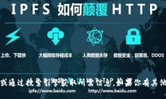 抱歉，我无法提供具体的网站链接。你可以访问