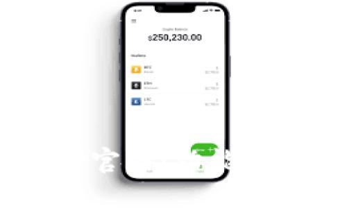 深入探索TP钱包APP官网：功能、使用指南与安全建议