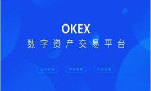 探索主流数字钱包:了解顶尖公司及其优势