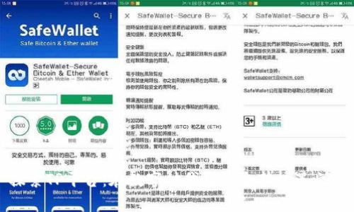 探索TP平台:在数字时代开启全新机遇之门