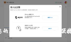 轻松领取您的数字钱包卡包，畅享便捷支付体验