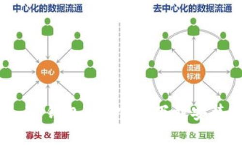 轻松获取:TP钱包APP官网下载安装完全指南