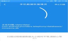 xiaoti/xiaoti一步到位：轻松下载TP钱包，掌控你的